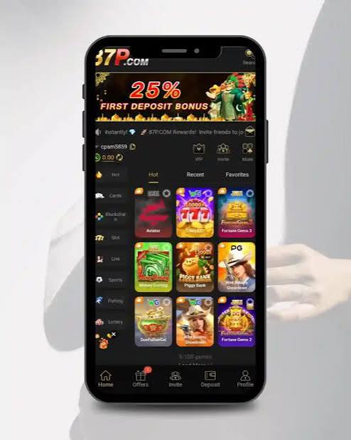 87P Game