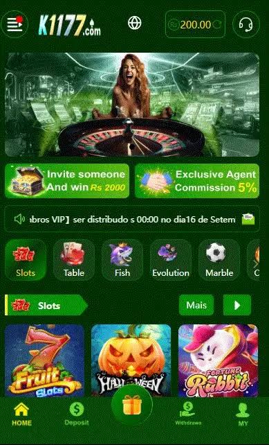 K1177 Game